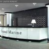 Медицинский центр "Grand Marine" фото
