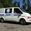 Медицинский центр УМЭЦ (Макеевка) фото