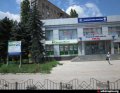 Медицинский центр УМЭЦ (Макеевка)
