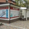 Медицинский центр "Виктория" Умань фото