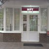 Медицинский центр "Виктория" Умань фото