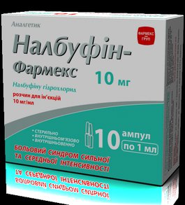 налбуфин инструкция по применению цена в украине Налбуфин: сравнить цены, инструкция по применению, отзывы, аналоги.