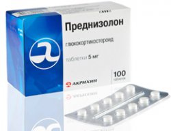 преднизолона инструкция таблетки Преднизолон-дарница 0. 005 г №40 таблетки: цена, инструкция.