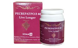 РЕСВЕРАТРОЛ 40