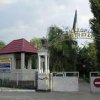 Санаторий "Гопри" фото