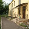 Санаторий "Гопри" фото