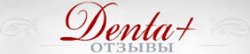 Стоматологическая клиника "Denta+"