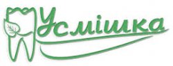 Стоматологическая клиника "Улыбка"