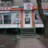 Аптека Аннушка фото