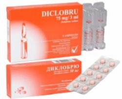 ДИКЛОБРЮ таблетки