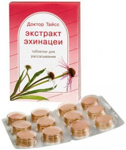 ЭКСТРАКТ ЭХИНАЦЕИ таблетки