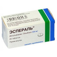 Эспераль – эффективное средство для кодирования от алкоголя - Реабилитационный центр - Семь дорог Все о препарате Эспераль