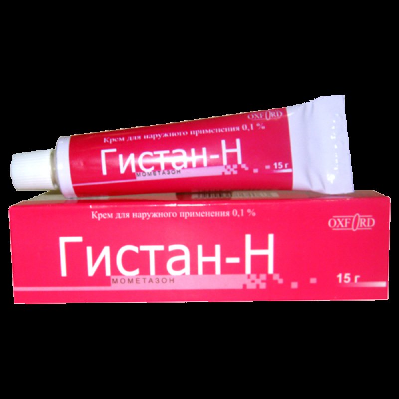 гистан инструкция по применению цена мазь гистан инструкция по применению цена мазь
