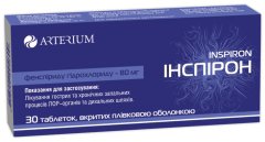 ИНСПИРОН ТАБЛЕТКИ: инструкция, отзывы, аналоги, цена в аптеках ...