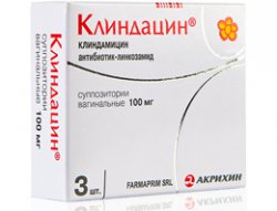 КЛИНДАЦИН СВЕЧИ: инструкция, отзывы, аналоги, цена в аптеках ...
