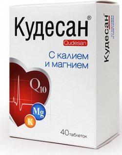 КУДЕСАН С КАЛИЕМ И МАГНИЕМ: Инструкция, Отзывы, Аналоги, Цена В.