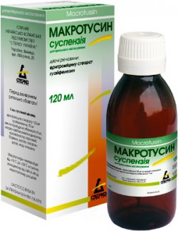 МАКРОТУСИН