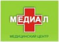 Медицинский центр "Медиал" Симферополь
