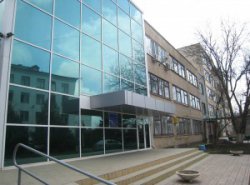 Межобластной центр медицинской генетики и пренатальной диагностики Кривой Рог