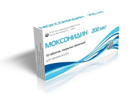 МОКСОНИДИН цены и наличие в аптеках. Купить по выгодной цене ...