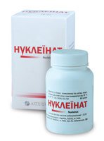 НУКЛЕИНАТ