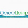 Остеоцентр