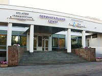 Симферополь перинатальный центр карта