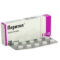 ПЕРИТОЛ таблетки