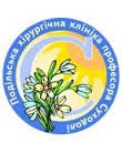 Подольская хирургическая клиника профессора Суходоли