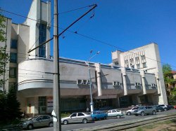 Поликлиника медицинской академии Днепропетровск