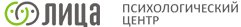 Психологический центр ЛИЦА