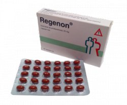 τα πάντα για το regenon)