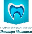 Стоматологическая клиника доктора Мельника