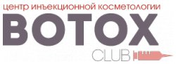 Центр инъекционной косметологии BOTOX-CLUB