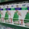 Aптечная сеть "Ильич-фарм" фото