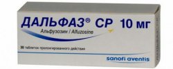 ДАЛЬФАЗ СР