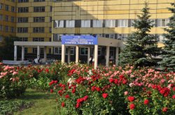 Днепропетровская Городская Многопрофильная Клиническая больница № 4