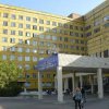 Днепропетровская Городская Многопрофильная Клиническая больница № 4 фото