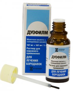 vartox krém paszta talpi szemölcsökből)