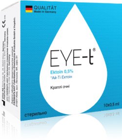 EYE-t ЭКТОИН 0,5%