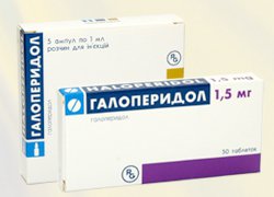 Галоперидол Отзывы Пациентов Принимавших Препарат