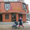 Клиника Матери фото