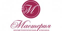 Косметологическая клиника Мастерия