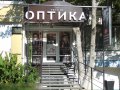 Медицинский центр Тревисо