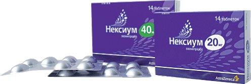 Нексиум 20 Купить В Костроме По Аптекам