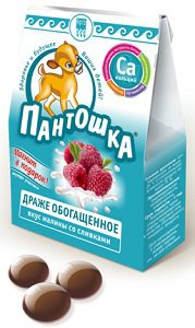 ПАНТОШКА КАЛЬЦИЙ