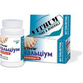 ВИТРУМ КАЛЬЦИУМ С ВИТАМИНОМ D3