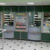 Аптека "Сальве" фото
