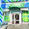 Аптека Viridis (Виридис) фото