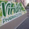 Аптека Viridis (Виридис) фото